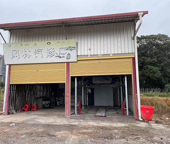 湖南祁东县凤林汽修厂 上意S-19风干型洗车机安装调试完成
